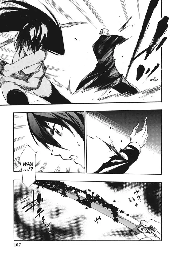 Akame ga Kiru! Zero Chapter 29 24